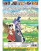ENG DUB * TENMAKU NO JAADUGAR VOL.1-12 END